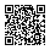 利用「外掛」當「黃牛」 打擊處理不留情