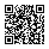 今年第二批625億元超長期特別國債支持消費品以舊換新資金已下達 