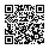 一季度台胞辦證、入境大陸人次同比分別升11.8%、27.6%