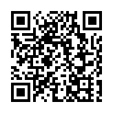 教大推出第二階段「武術世界冠軍進校園」 