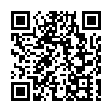 今年第4號颱風「森拉克」生成 強度或達超強颱風級