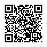 中國五部門要求有效防範利用人工智能學術造假等問題