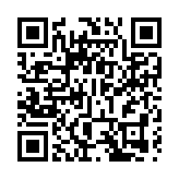 廣東兩手發力探索用水權改革 激活大灣區要素市場化配置