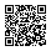 嫦娥七號探測器計劃今年下半年擇機發射 已安全運抵中國文昌航天發射場 