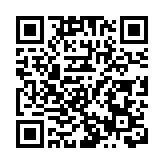 創業板改革再出發 增設第四套上市標準