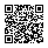 衞生防護中心跟進男男性接觸者感染甲肝 設網上平台預約接種疫苗