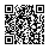 「郵你同贏」智慧生態今日發布 郵儲銀行引領同業合作數智化發展