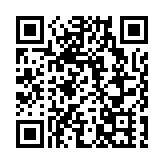 金管局發出首批穩定幣發行人牌照 滙豐及碇點金融獲批 即時生效