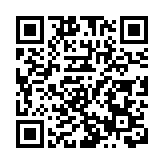 蕪湖奇瑞結盟ACO 中法汽車運動產業合作啟新篇