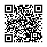 蘇炳添向廣州暨大港澳子弟學校贈9秒83傳奇戰袍