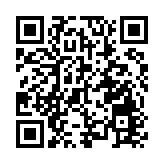 財政部對中興財光華重罰2.52億 暫停營業1年