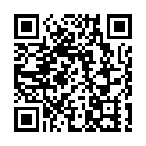 消防及救護青年團團員參與天安門廣場升旗儀式