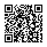 海關機場檢值100萬元海洛英 拘捕38歲男旅客