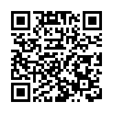 攜帶9200支未完稅香煙抵港被查 男子被判囚8星期罰款1800元