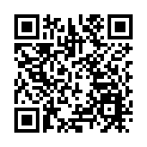 廣州警方通報：男子多次發表侮辱全紅嬋言論 被行拘10日