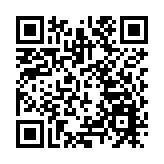 「廣西三月三·灣區嘉年華」佛山站將在順德華僑城舉行