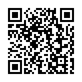 有片丨體育節嘉年華明日起九龍公園舉行 17項免費運動試玩