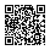 美以領導人通話後把黎巴嫩剔除停火範圍