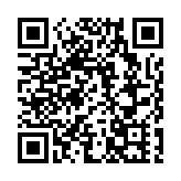 激活城市存量空間 深圳出台建築功能轉換新政