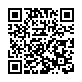 有片丨習近平會見鄭麗文：兩岸同胞同屬中華民族 鑄就共同信念