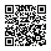 2026世界牡丹大會暨第35屆菏澤國際牡丹文化旅遊節開幕