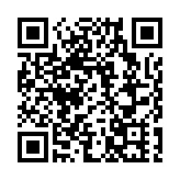 公安部通報全紅嬋遭網暴細節