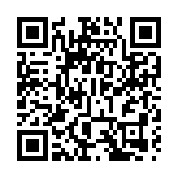 全產業鏈盛會引領未來空中交通  第三屆國際低空經濟貿易博覽會（廣州低貿會）9月羊城舉行