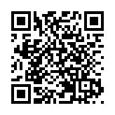 萬斯：對美伊談判表示樂觀 警告伊方勿「耍弄」美方