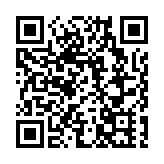 打造K12全學段科創教育體系  廣州暨大港澳子弟學校保利校區開校