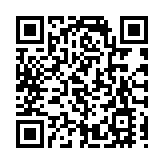 【藝術】「海峽兩岸暨香港、澳門青年藝術家作品交流展」於港開幕