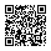 灣區社廣州開展人工智能訓練師培訓 助港人搶佔AI就業新賽道