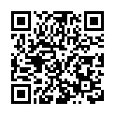 快來投稿啦！揭陽古城短視頻創意比賽作品徵集等你來