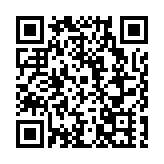 香港青年綿陽研學活動開營