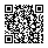 2026 來鳳藤茶湘鄂龍鳳馬拉松鳴槍開跑