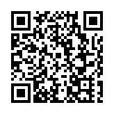 2026恩BA季前賽暨金融杯職工籃球賽啟幕