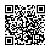 宜昌三峽大橋北岸主墩首根樁基澆築完成