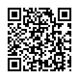 東航股份與上鐵集團簽署合作協議