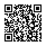 東莞市國內人才工作站在武漢正式揭牌