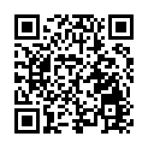2026年度微視聽文藝盛典在福建漳州舉辦 產業新政與精品項目齊亮相