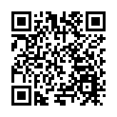 武漢市江漢十橋鋼箱梁頂推過半