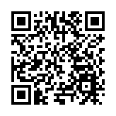 德國蔡司「SMILEPro11000例」授牌普瑞眼科，落地深圳普瑞院區