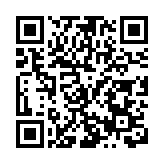  喜德盛舉辦2026山地車春季新品推介會