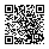 特朗普稱若未達成協議 將加大對伊朗軍事打擊