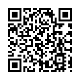 特朗普：與伊朗的會談結果將在24小時內明朗 霍爾木茲海峽將「很快」開放