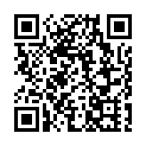 黎巴嫩總統府：黎以同意14日在美討論停火