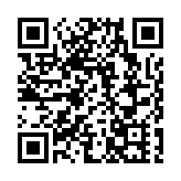 聯合國秘書長歡迎美伊在伊斯蘭堡舉行談判