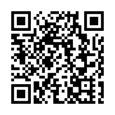 納指八連漲 英特爾創26年來最大單周漲幅