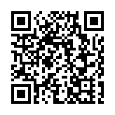 有片｜響應第11個全民國家安全教育日 民安隊總部今辦開放日