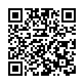 特朗普擬在首都建「凱旋門」 方案已提交待審批