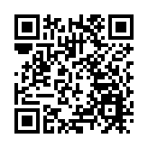 橋架通了 豹貓串門來了！深圳筆架山首迎稀客